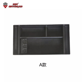 4x4 Truck Car Interior Accessories Armrest Box Storage Box for Silverado 2019-2022